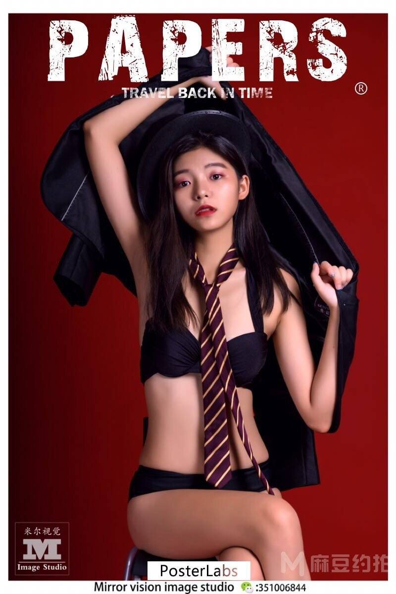 情侣模特