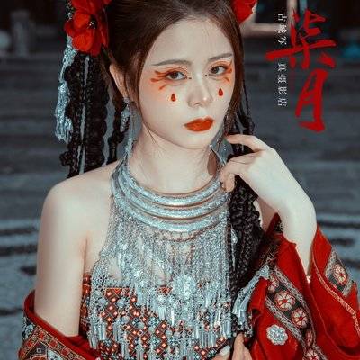 cosplay模特
