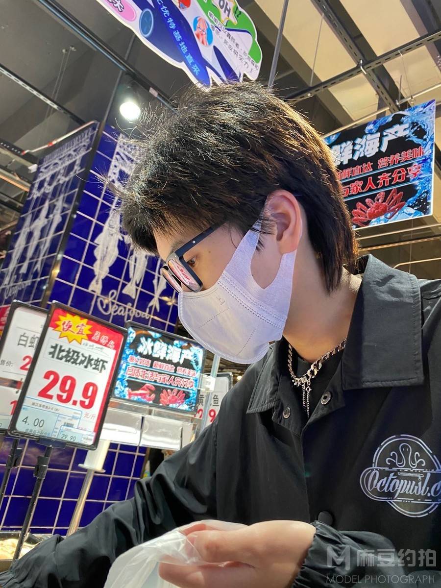 淘宝模特