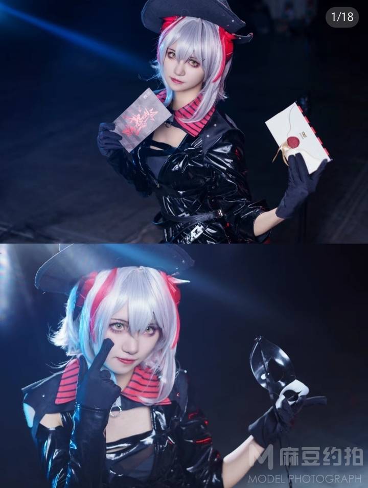 cosplay模特