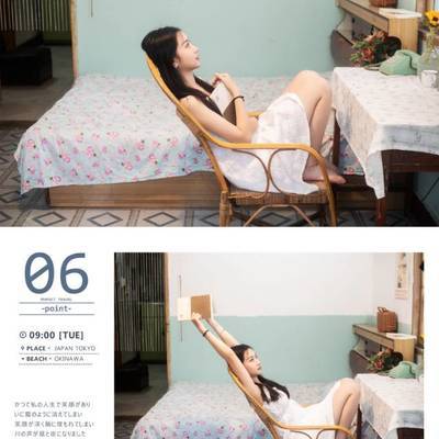 少女模特