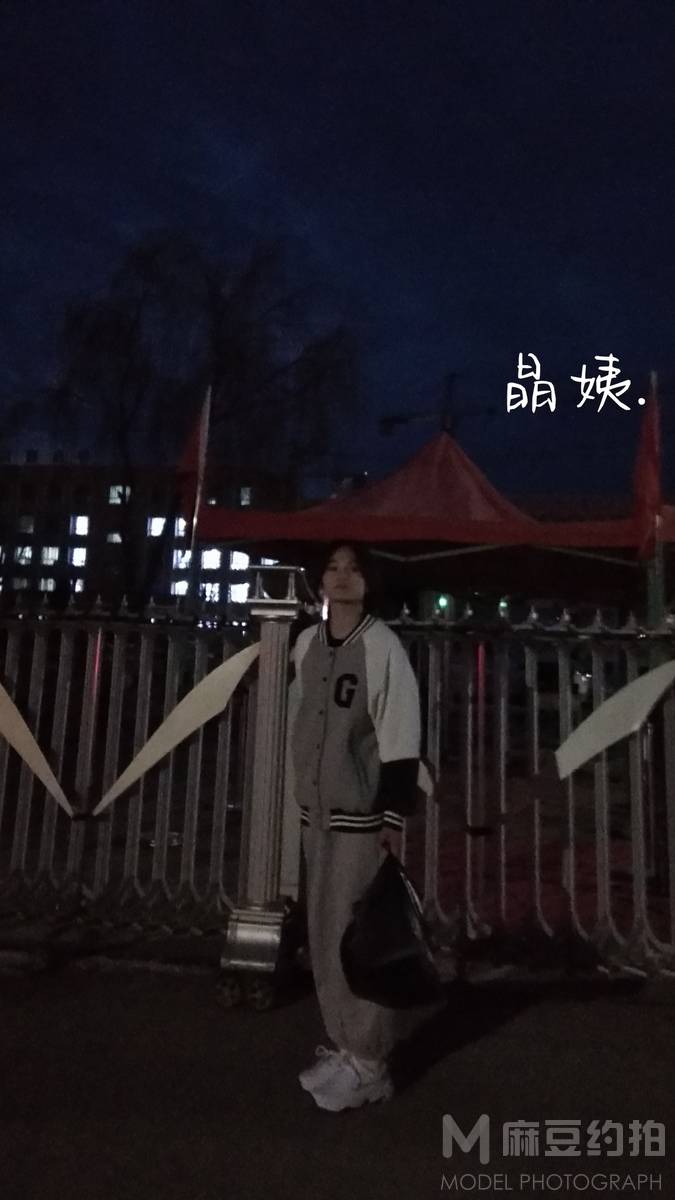 校园模特