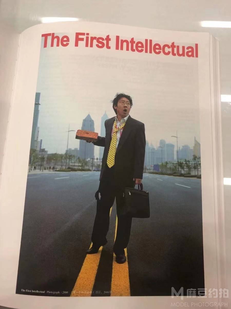 商务模特