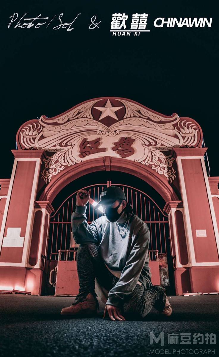 夜景模特
