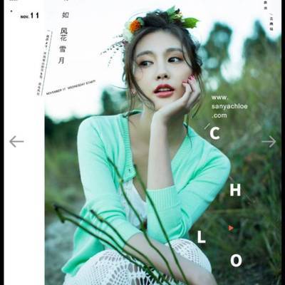 情侣模特