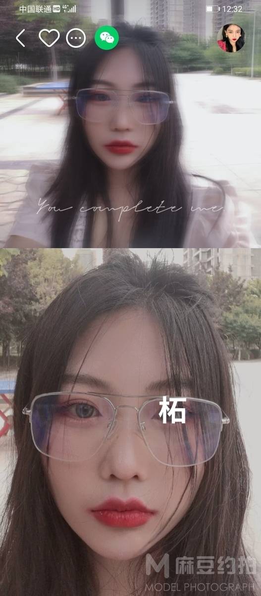 韩系模特