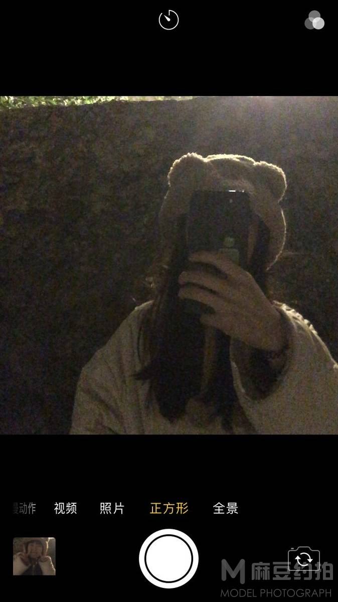 森系模特