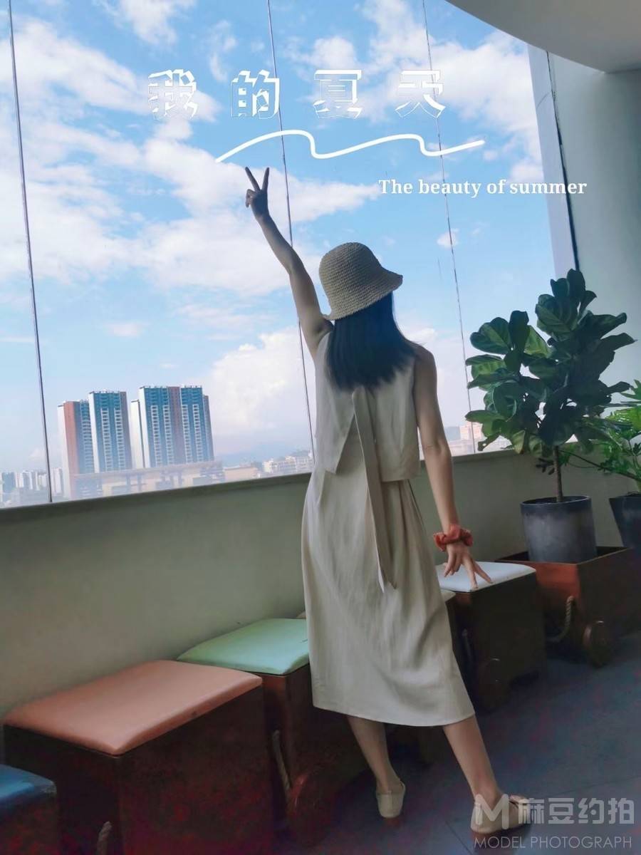 淘宝模特