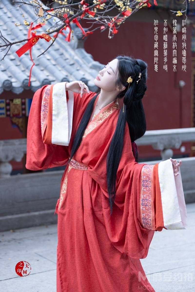 民国模特