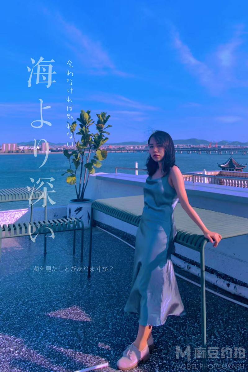 日系模特