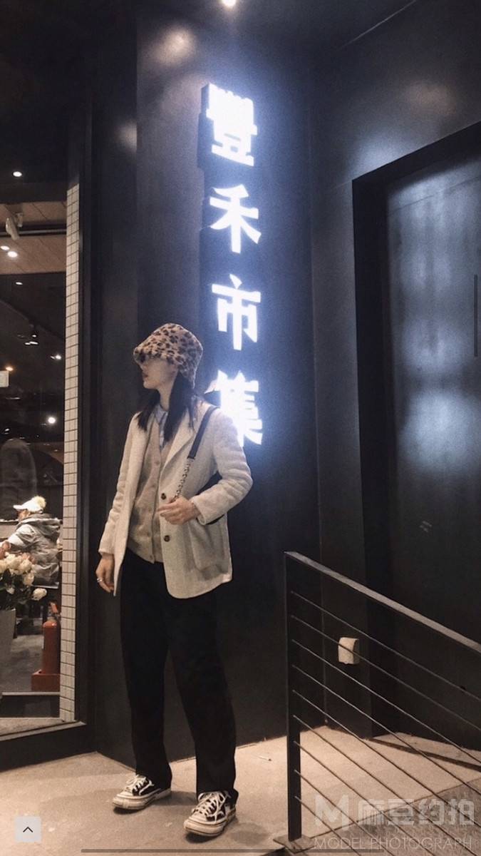 校园模特