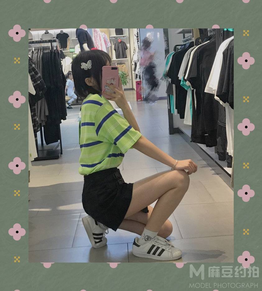 时尚模特