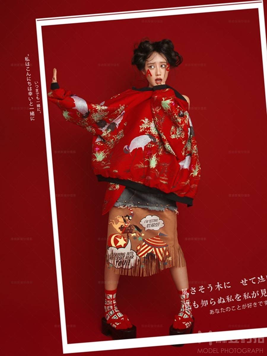 妆容模特