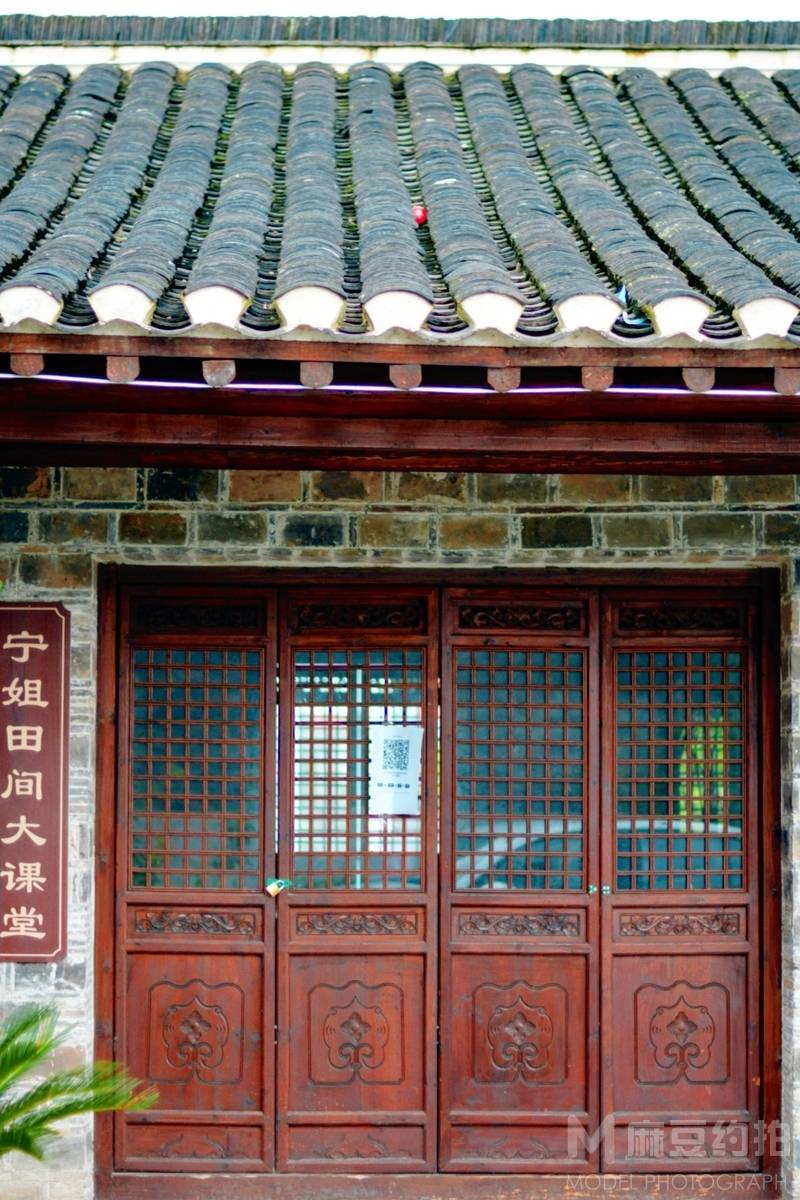民国模特