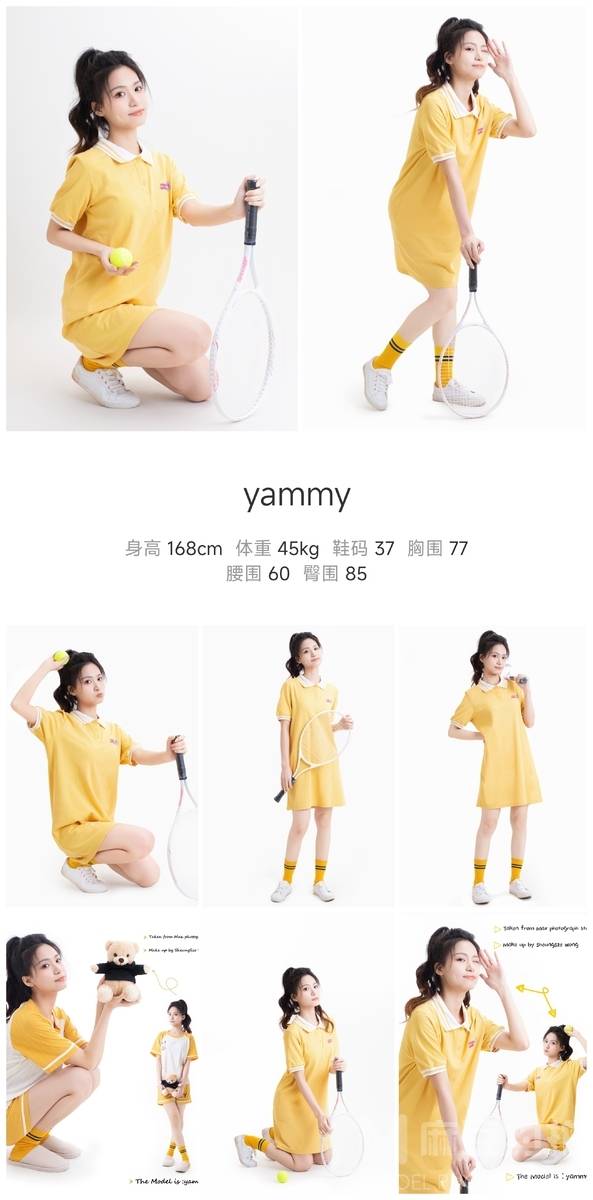 淘宝模特