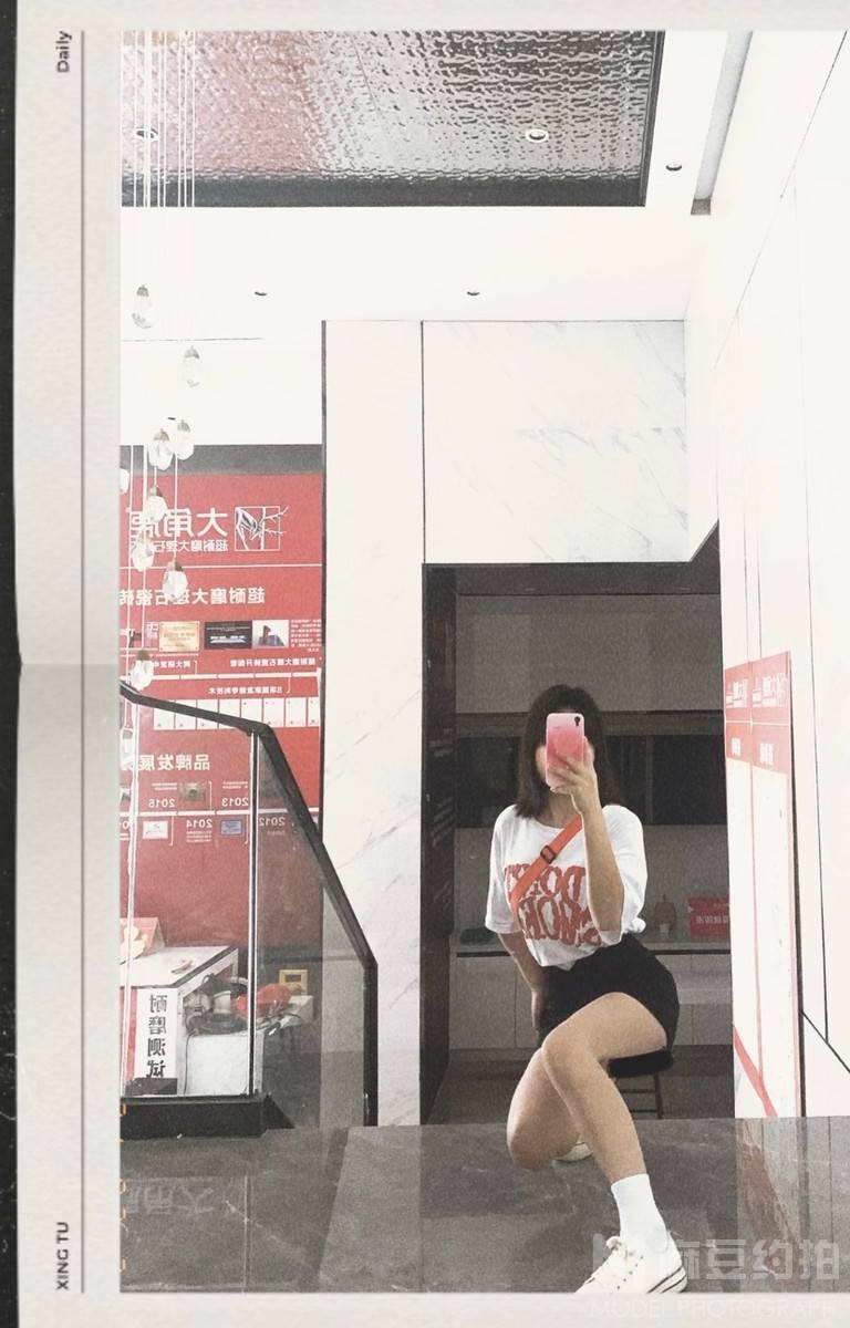 淘宝模特