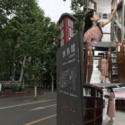 校园模特