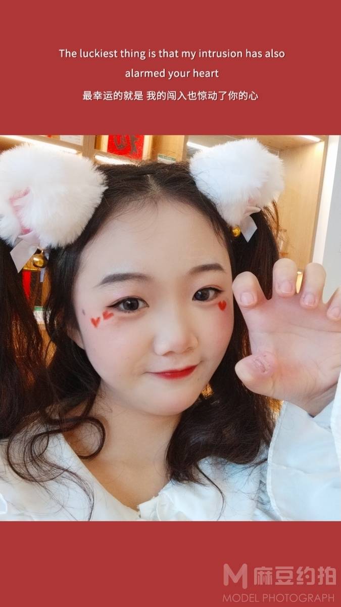 少女模特