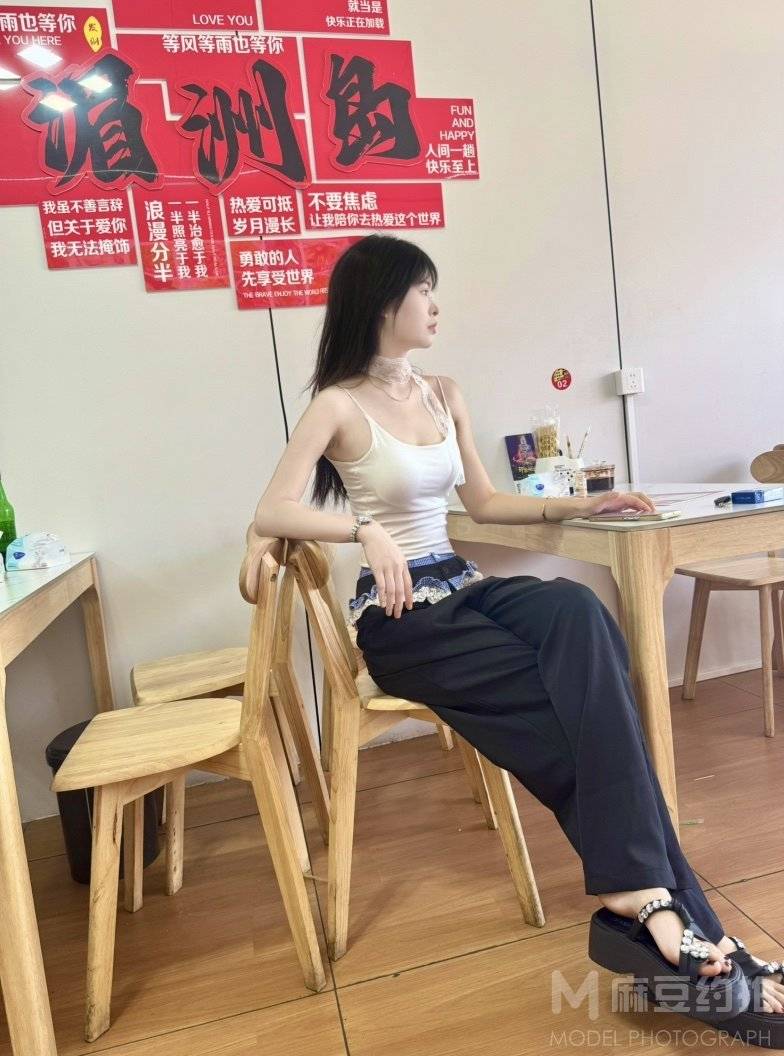 时尚模特