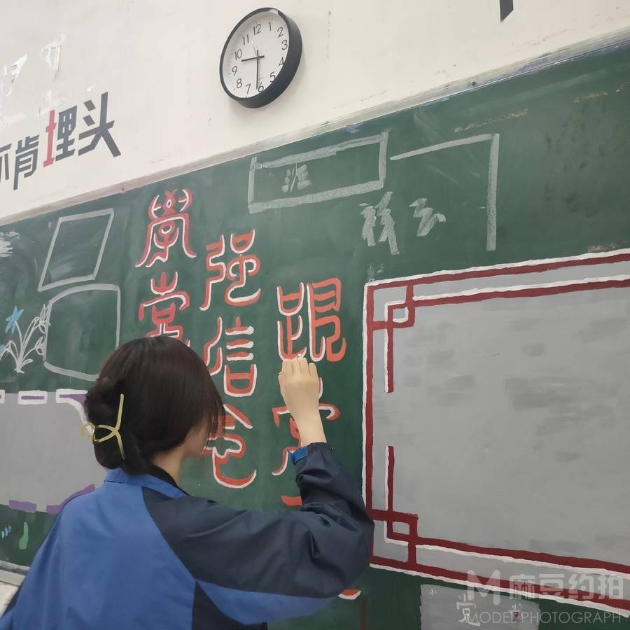 韩系模特