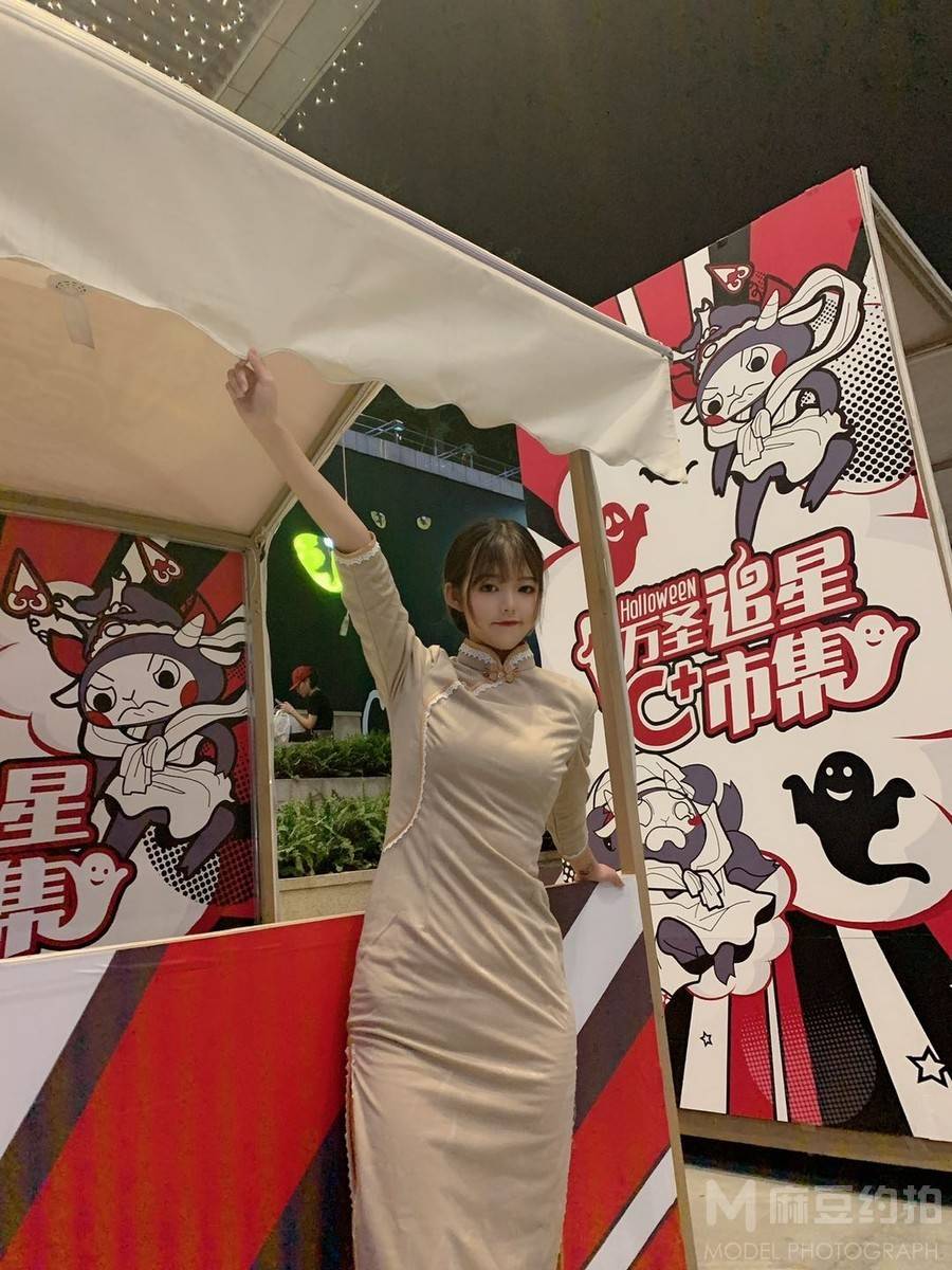 民国模特