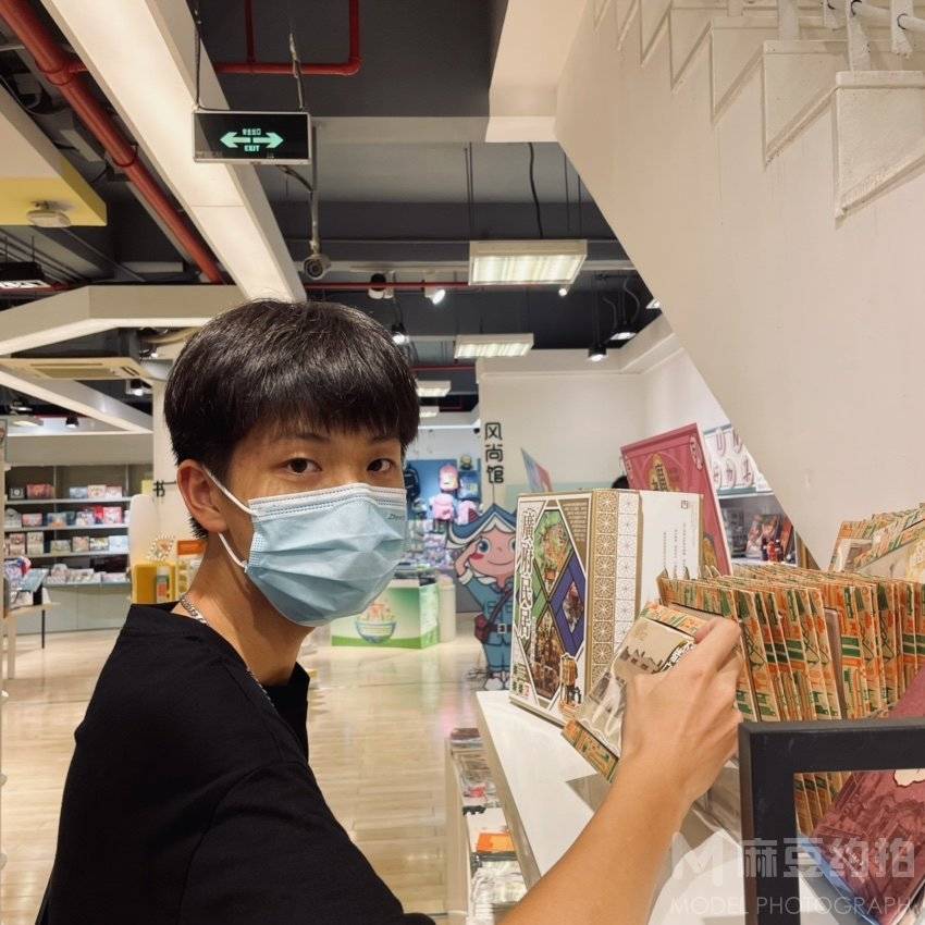情绪模特