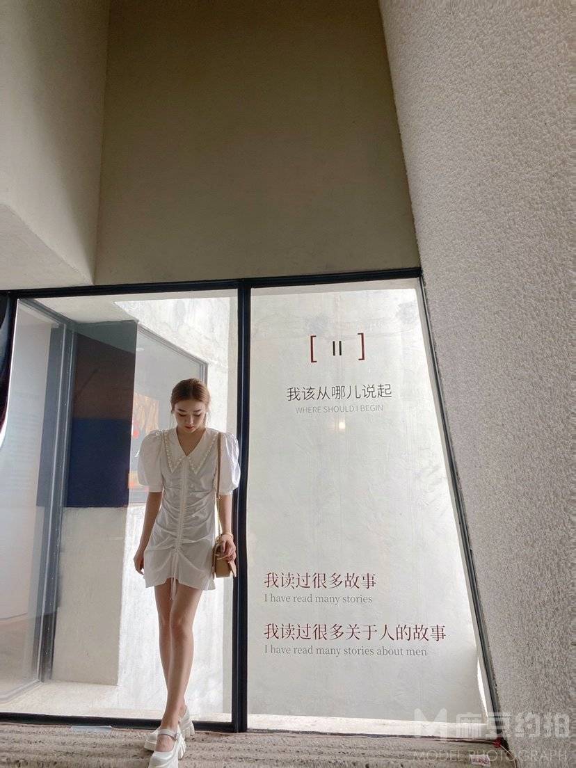 时尚模特