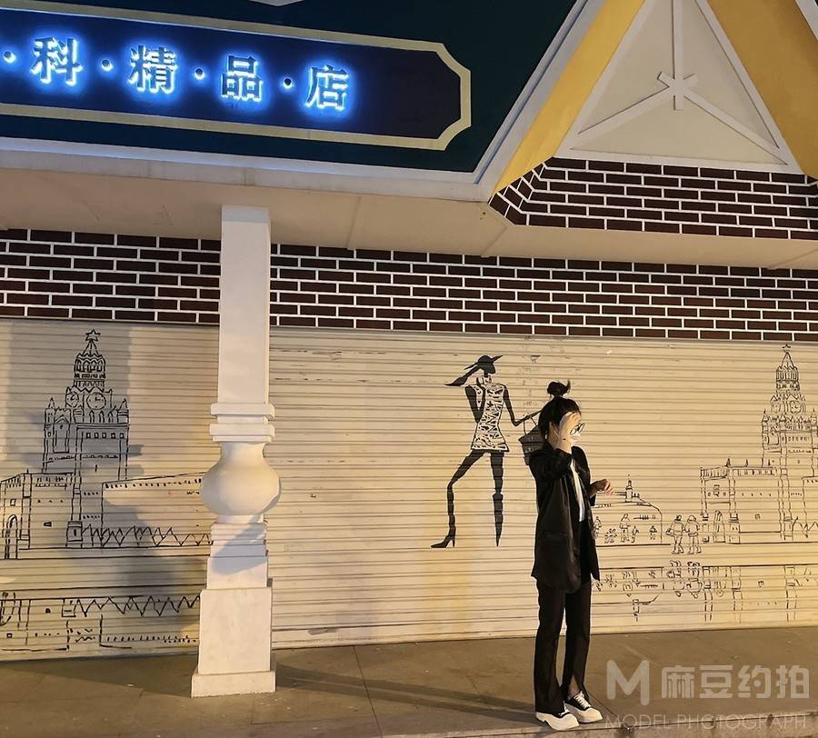 校园模特