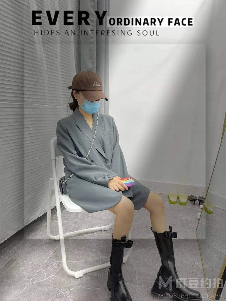 淘宝模特
