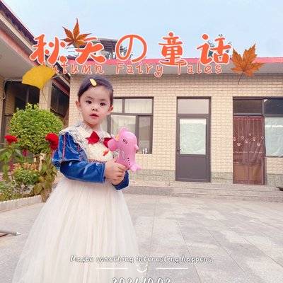 儿童摄影模特
