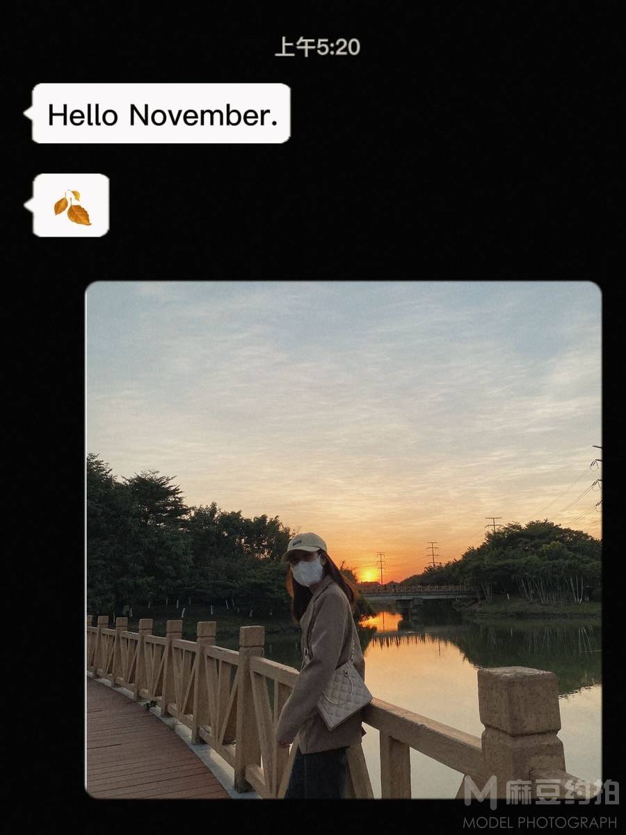 韩系模特