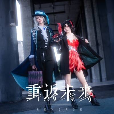 cosplay模特