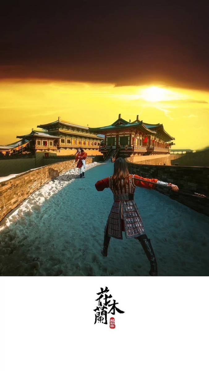 古风模特