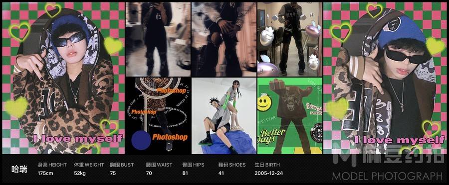 欧美模特