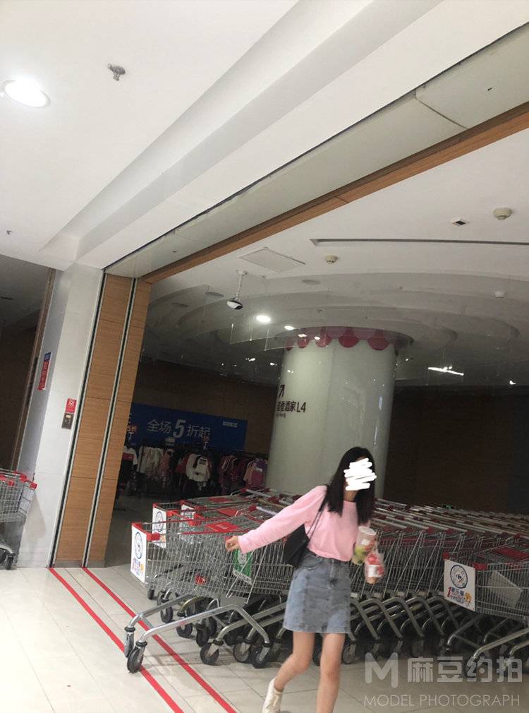 淘宝模特