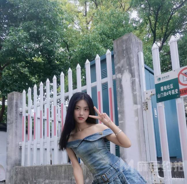 少女模特