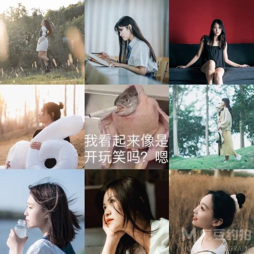 情绪模特