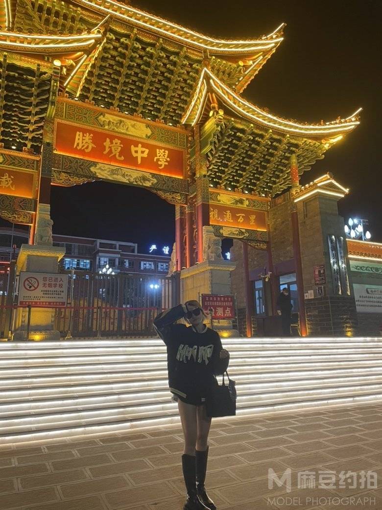 旗袍模特