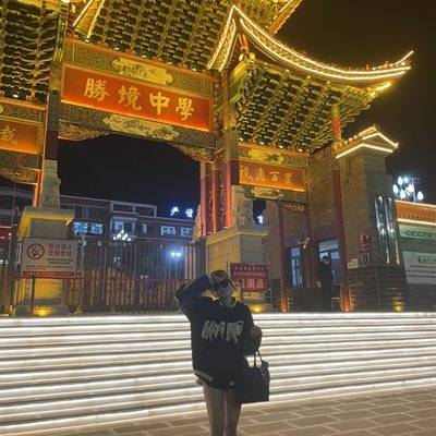 旗袍模特