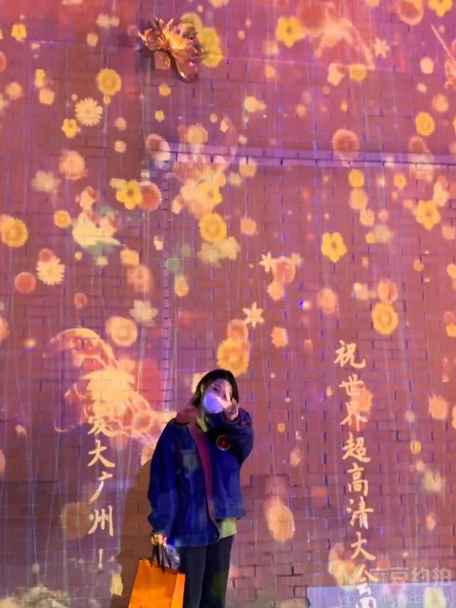 夜景模特