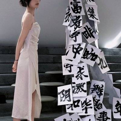 复古模特