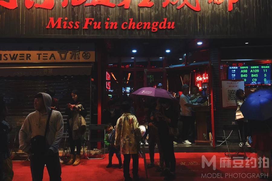 暗黑模特