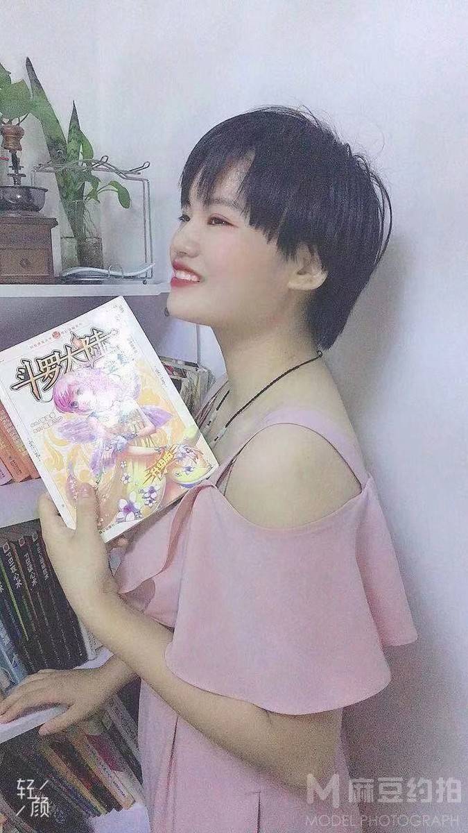清新模特
