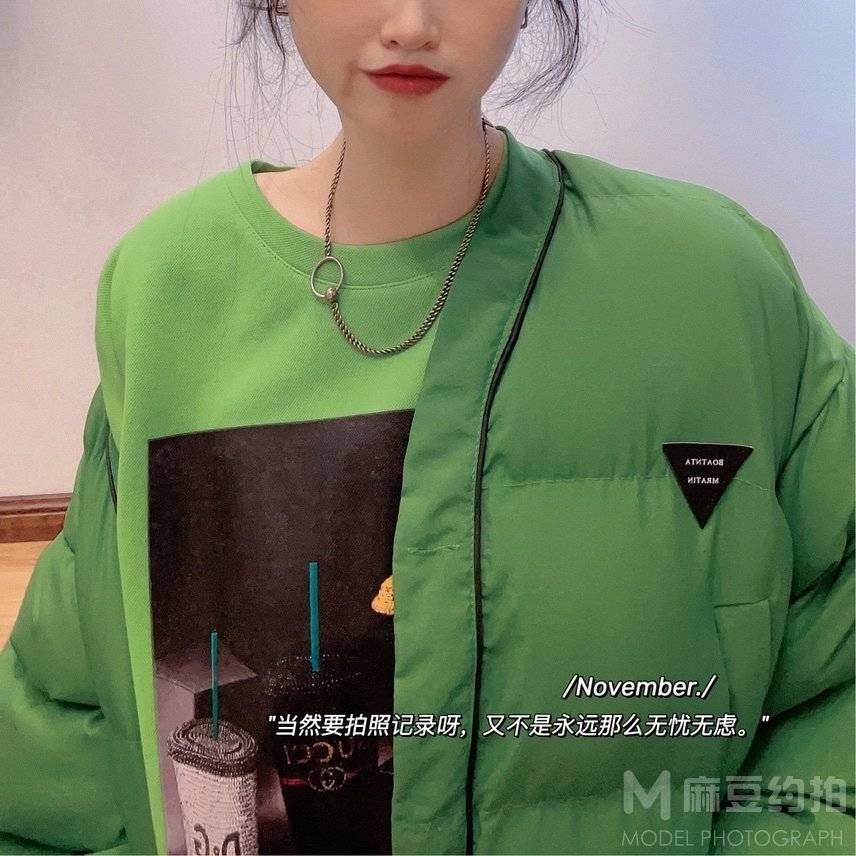 复古模特