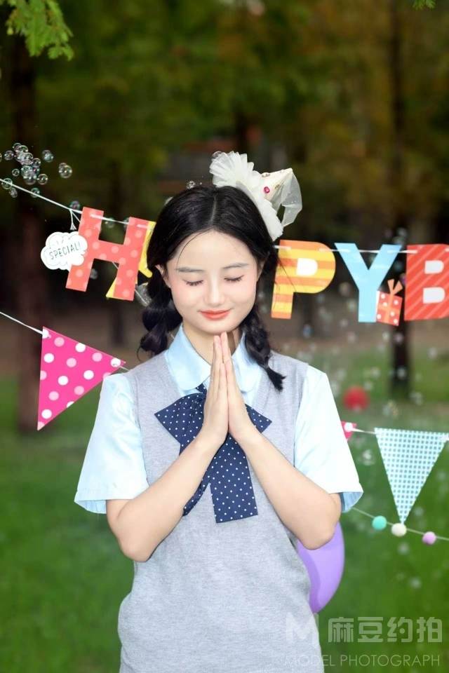 森系模特