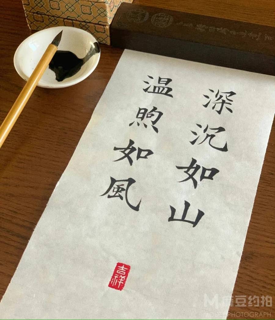 民国模特