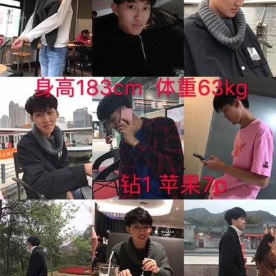 情侣模特
