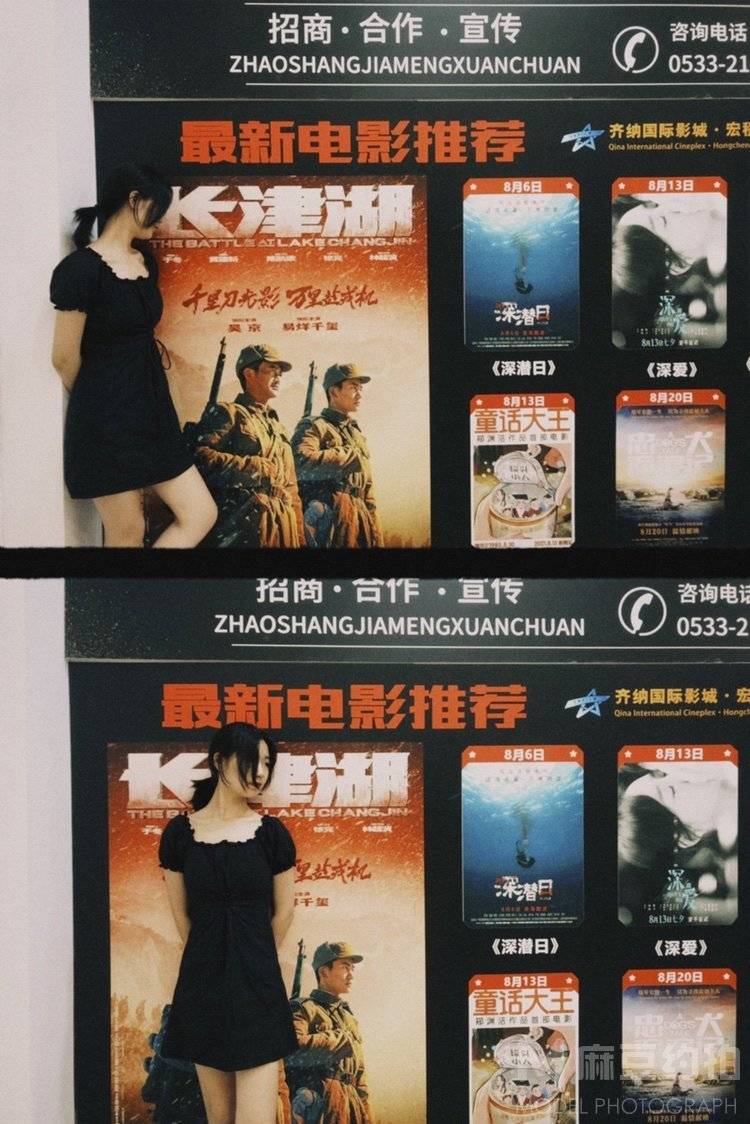 情侣模特