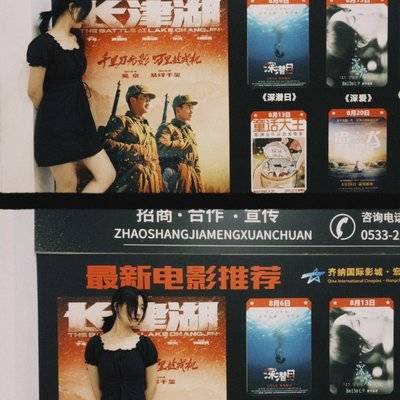 情侣模特