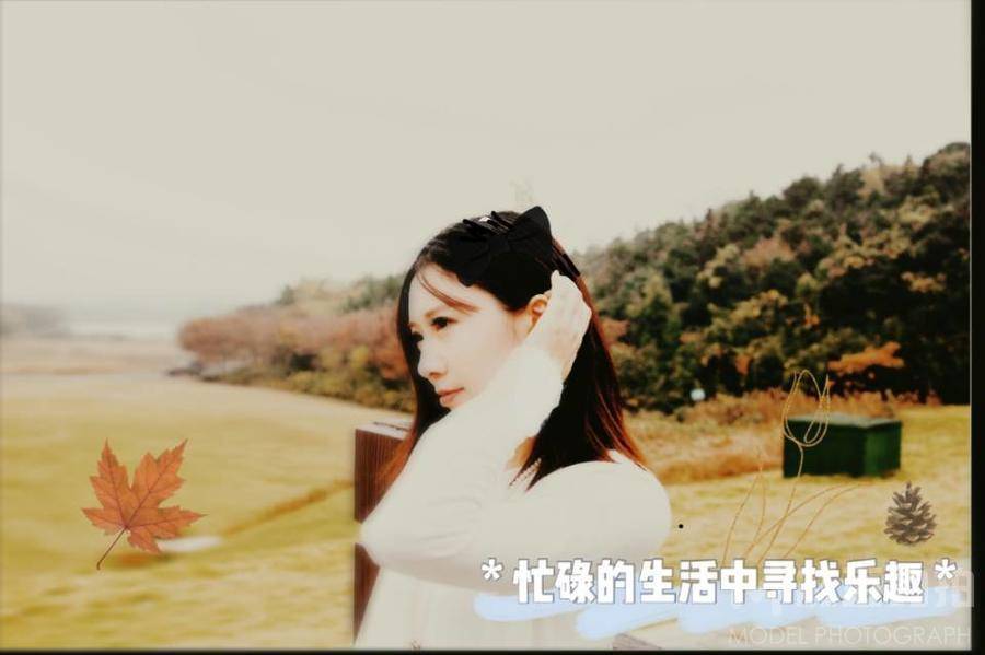 纪实模特